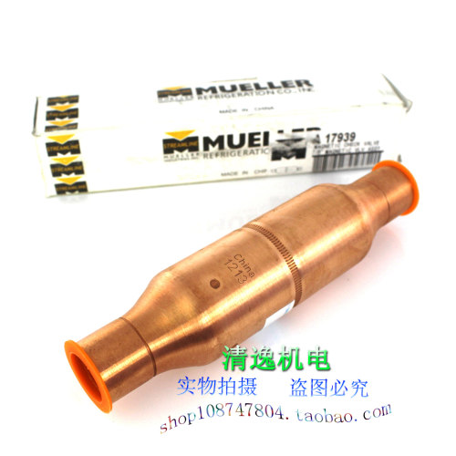 正品现货 MUELLER 单向阀 A17939 7/8接口 700psi 48bar