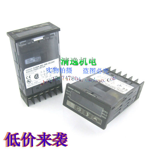 正品现货 K3GN-NTC 温控器 K3GN-ND-700 DC24V
