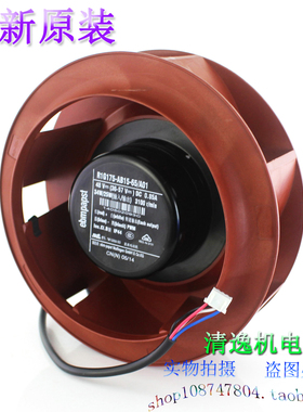 R1G175-AB15-65/A01 现货 ebmpaps 空气净化器离心风机48V 0.85A