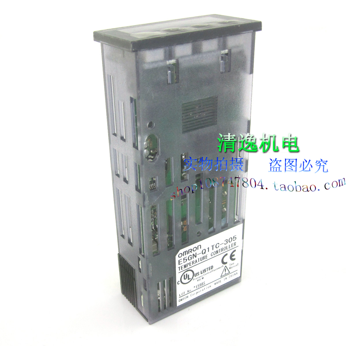 正品现货 E5GN-Q1TC-305 温控器 24VAC/DC