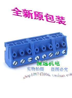 正品现货 ROHS TH 5.0 8PV 8P OSTTH080160 接线端子