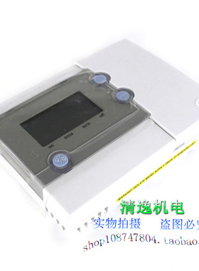 现货 SALUS 萨卢斯 EP101 可编程无线射程控制室内恒温器T50 230V