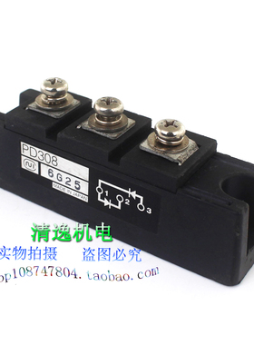正品现货 进口 RUI PD308 模块 三相整流桥