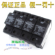 B25G230 现货 255VAC 一级防雷器 浪涌保护器 25KA HIR