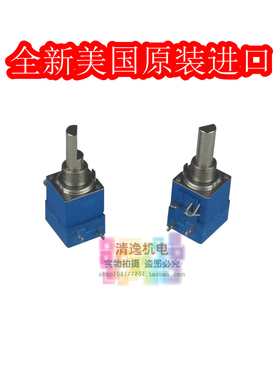 正品现货 全新 美国 BOURNS 电位器 86J2AZ28BA0649 （100K）
