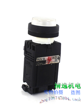正品现货 富士 DR22E3L AR9T511-H 指示灯 22mm 110V 信号灯 白色