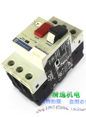 现货 施耐德 Telemecanique 断路器 GV2-M21 电机保护器 17-23A