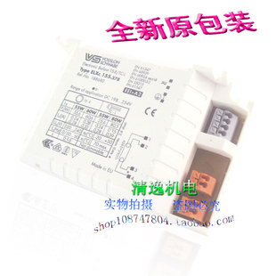 VOSSLOH SCHWABE 福斯华 Type ELXc 155.378 荧光灯 电子镇流器