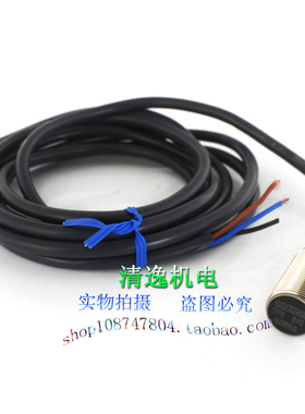 正品现货 GEESINK NORBA GROUP 接近开关 979941 12811M 03581203