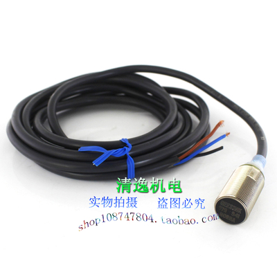 正品现货 GEESINK NORBA GROUP 接近开关 979941 12811M 03581203