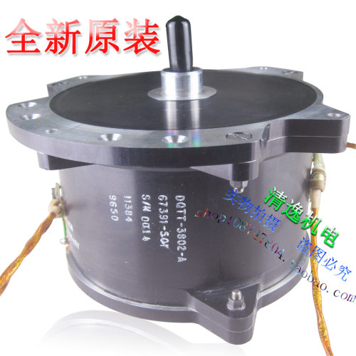 正品现货 DQTT-3802-A 步进电机 67391-501