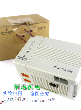 现货 全新原包装 EMERSON 艾默生 IPLU-1501AM 智能监测仪 采集器