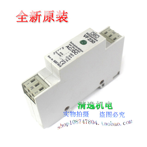 正品现货 OBO VF 230 信号防雷器 AC/DC 230V 浪涌保护器 2.5-7KA