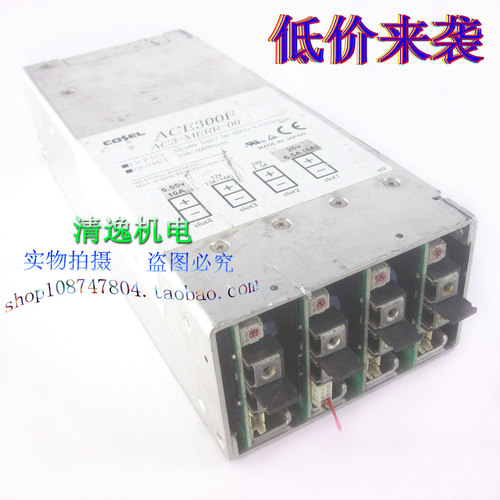 正品现货 日本 COSEL开关电源 ACE300F 多路组合电源 AC3-MERR-00