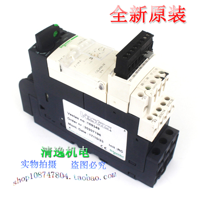 施耐德 LUCB1XBL 电机启动控制器 LUFDA01 功能模块 LUB12 24V