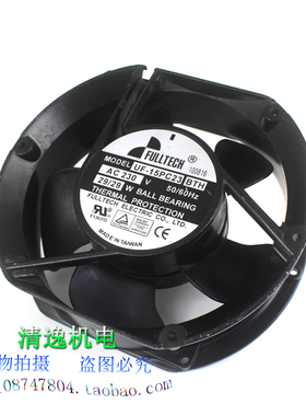 台湾福佑UF-15PC23BTH 172x150x51MM 230V 29W变频器专用散热风扇