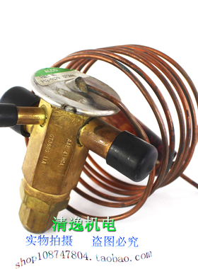 正品现货 ALCO PART P02-0170 GT3606 11A 热力膨胀阀 AAE 4 HCA