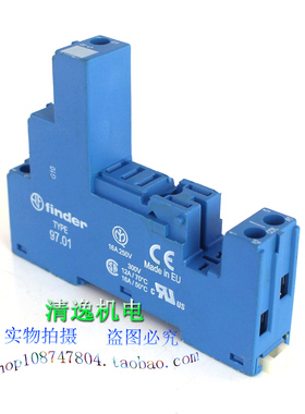 正品现货 意大利 finder TYPE 97.01 继电器导轨底座 5脚