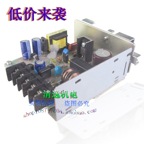 正品现货 S82J-01005AD 开关电源 DC5V 2A