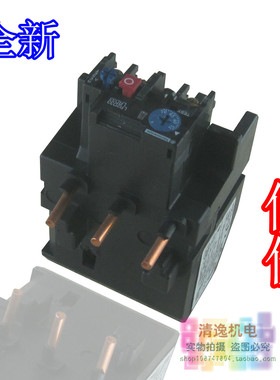 正品现货 施耐德 LRD3355 LR2D3355L 热继电器