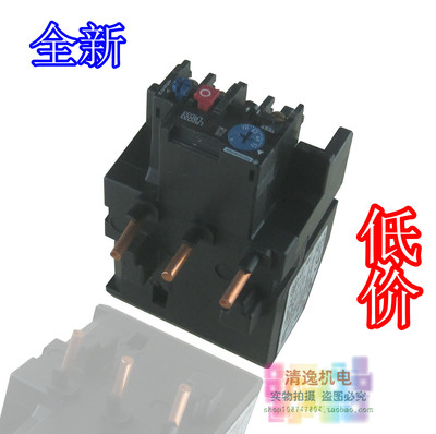 正品现货 施耐德 LRD3355 LR2D3355L 热继电器