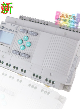 正品现货 日本 ZEN-20C3DR-D-V2 可编程控制器