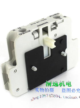 正品现货 SIEMENS 接触器辅助触点 3TY6 501-1AA00