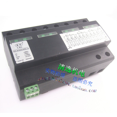 正品现货 雷安 防雷器 SPD-M100/(3+NPE)-LA 避雷器 385V 100KA