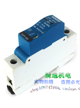 法国 SOULE 防雷器 PU40 400 1P 浪涌8142-01-03 440V 10-40KA