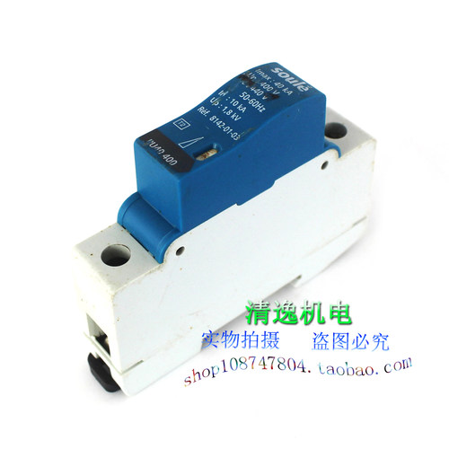 法国 SOULE 防雷器 PU40 400 1P 浪涌8142-01-03 440V 10-40KA