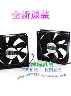 现货 DWPH 东维丰 EFC-09E12H-A001 双轴承风扇 12V 0.28A 两线