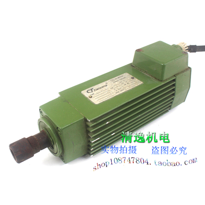 NIANHAI TIANYANG 电机 ZP 35-2 马达 220V 0.4KW 24000RPM 2.3A