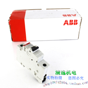 小型断路器 SH201 C63 正品 ABB 空气开关 63A 现货