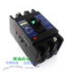 三菱 NF50 现货 40A 空气开关 MITSUBISHI 塑壳断路器 正品