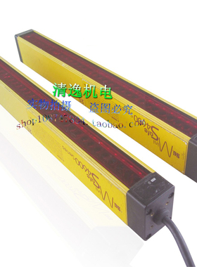 正品现货 sti MiniSafe4600 Series 光幕传感器 MS46-20-350-Q1-X