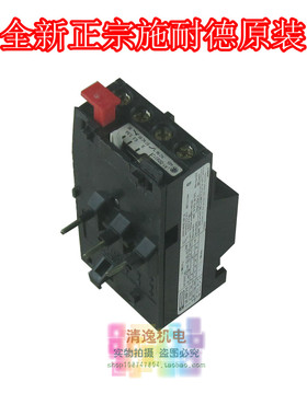 正品现货 施耐德 热继电器  LR1-D09310 热保护器 4-6A