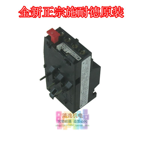 正品现货 施耐德 热继电器  LR1-D09310 热保护器 4-6A