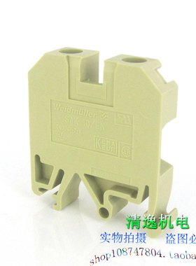 正品现货 Weidmuller 魏德米勒 SAK 10/EN 接线端子 800V 10平方