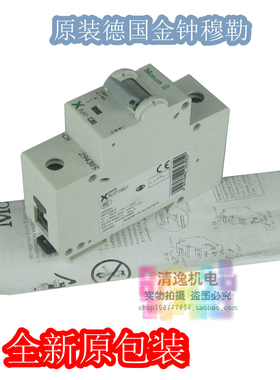 正品现货 德国 金钟穆勒 全新原包装 PLHT-C80 80A 1P 断路器