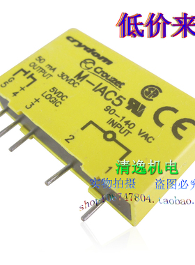 正品现货 美国 crydom 快达 M-IAC5 固态模块