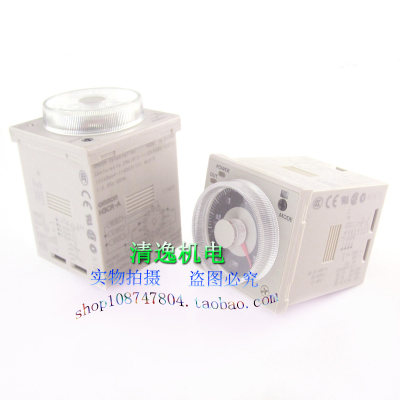 正品现货 H3CR-A 时间继电器 220VAC 24-48VAC 12-48VDC 110VDC