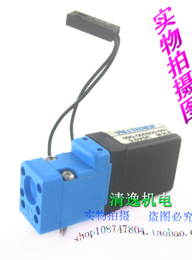 正品现货 PNEUTRONICS 电磁阀 990-000300-007 分流阀 6psi 9.6V