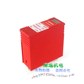 防雷芯 DXH06 雷击 现货 浪涌保护器 避雷芯 普天 电源 正品