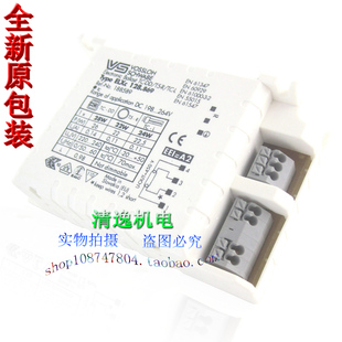 现货 德国 VOSSLOH SCHWABE福斯华 Type ELXc 128.869 电子镇流器