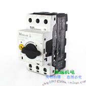 金钟穆勒 PKZM0 0.63 正品 0.4 德国 电机保护器 0.63A断路器 现货