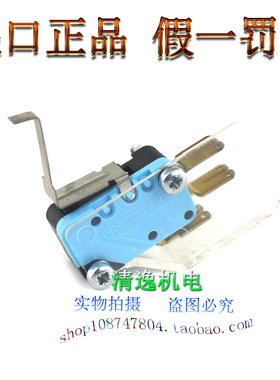 正品现货 高斯诺 Crouzet EF83161.3 限位开关 微动开关