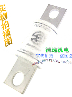 正品现货 Bussmann 熔断器 FWP-700A 保险管 700A 700Vac/dc