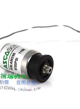 正品现货 美国 ASCO 电磁阀 AM296 12VDC V/30PSI 1106