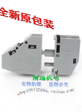 正品现货 Weidmuller魏德米勒 WGKV 10 WGK 10I穿墙端子 接线端子