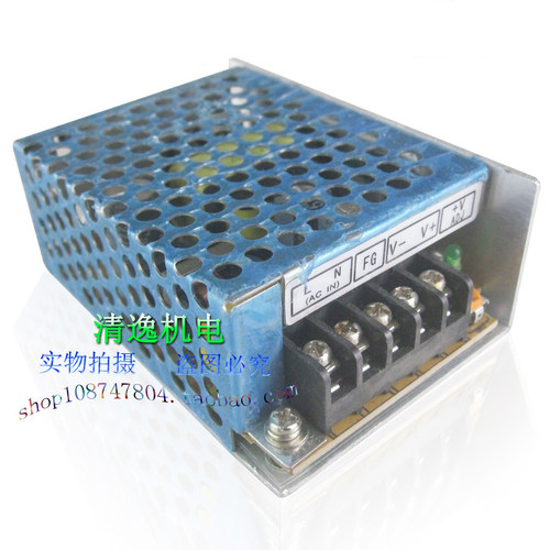 正品现货 GPTA-25Q-12 开关电源 12V 2A